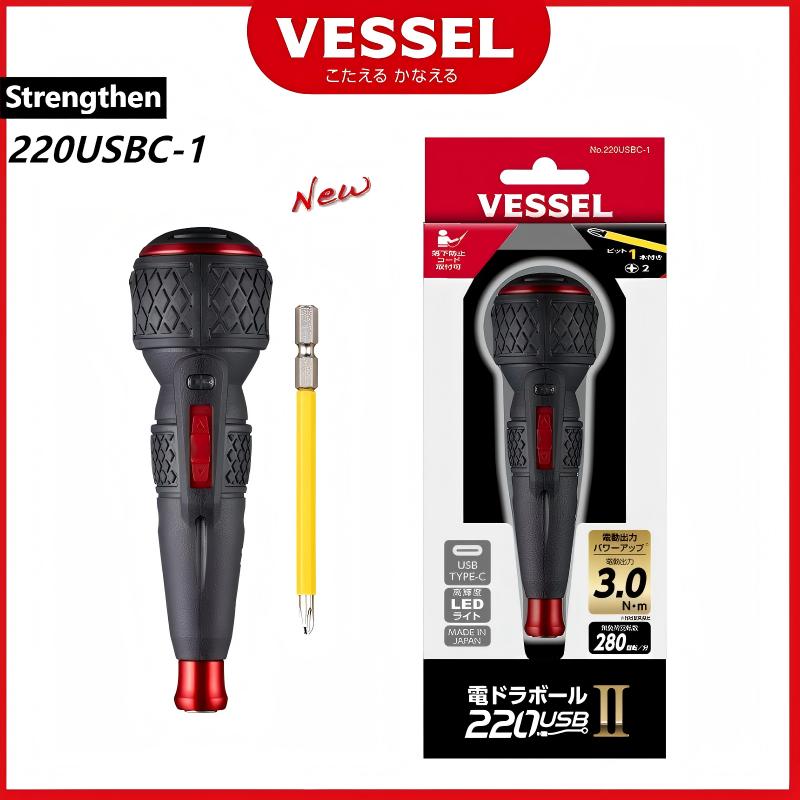 Obeng Listrik VESSEL 220USBC-1 - Electric Screwdriver Rechargeable Usb ulasan dan harga