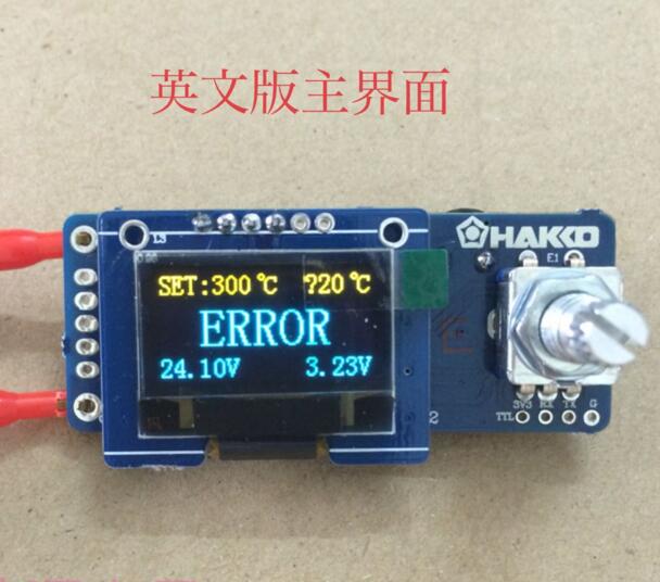 T12 Tampilan Digital Solder 0. - Digital Soldering Station T12 ulasan dan harga