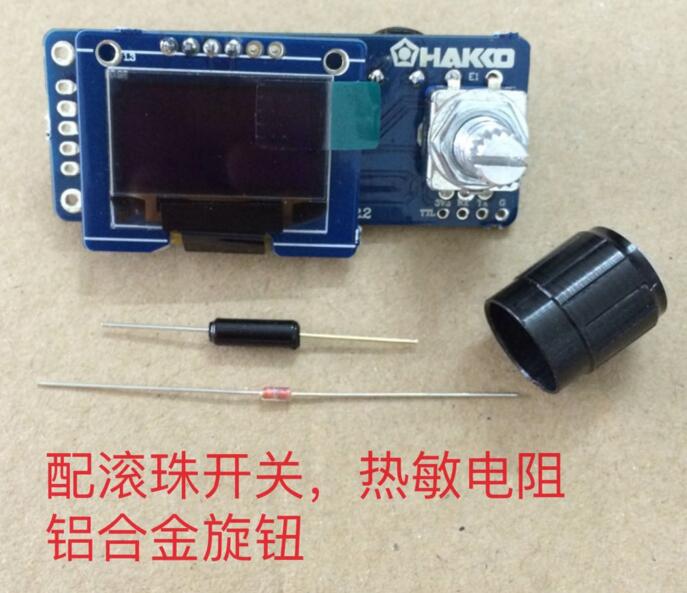 T12 Tampilan Digital Solder 0. - Digital Soldering Station T12 ulasan dan harga