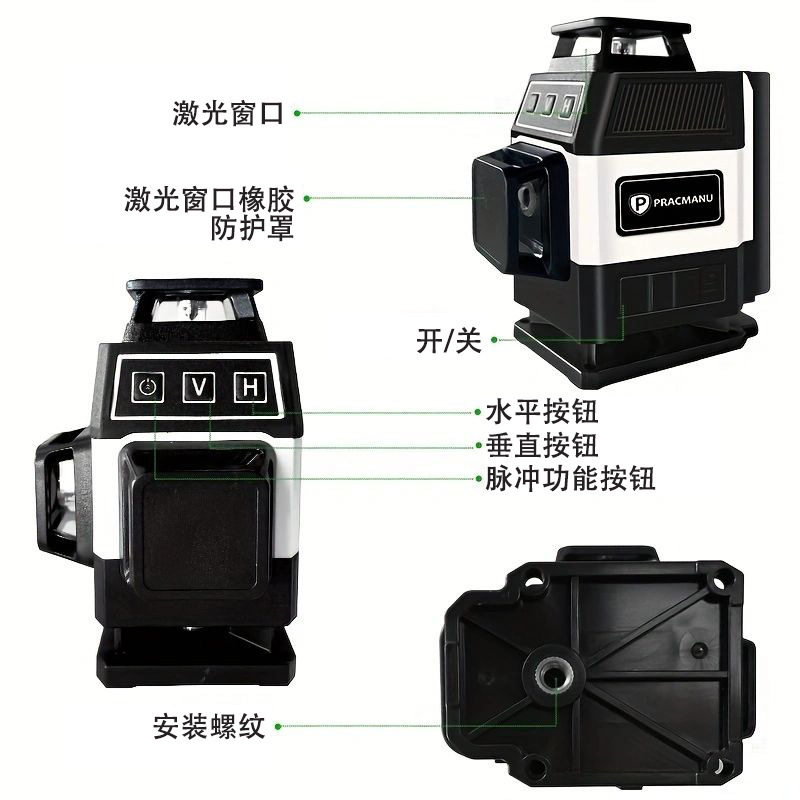 16 Garis Mini 4D Laser Level G - Laser Level 16 Lines 4D Green ulasan dan harga