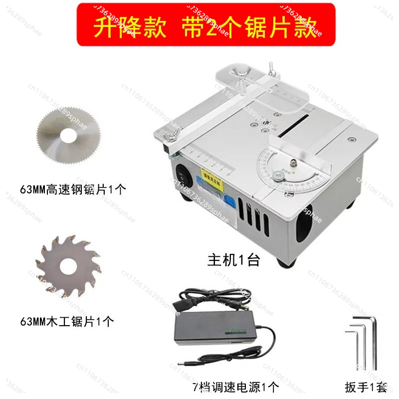 Gergaji meja mini presisi, ger - Mini Table Saw For Woodworking ulasan dan harga