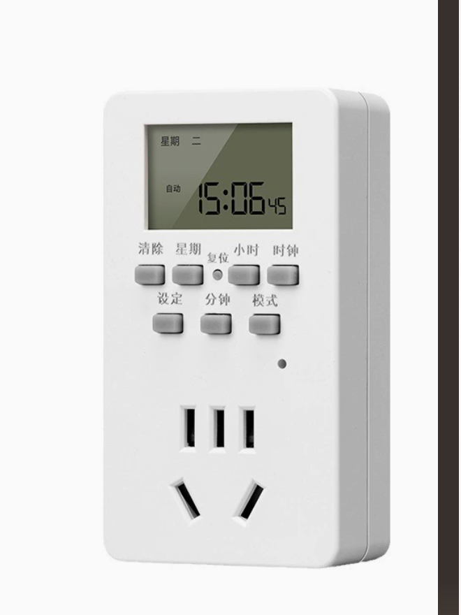Sakelar Pengatur Waktu Soket C - Electrical ulasan dan harga