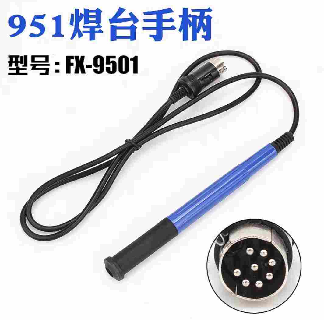Stasiun solder Digital FX951 7 - Digital Soldering Station T12 ulasan dan harga