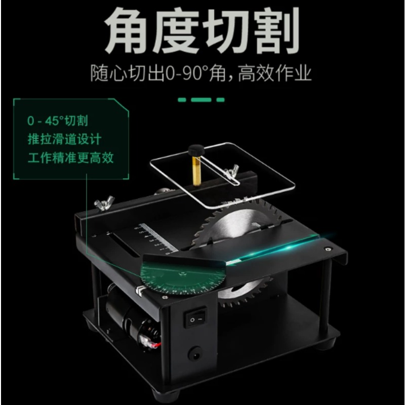 Gergaji Meja Mini Multifungsi, - Mini Table Saw For Woodworking ulasan dan harga