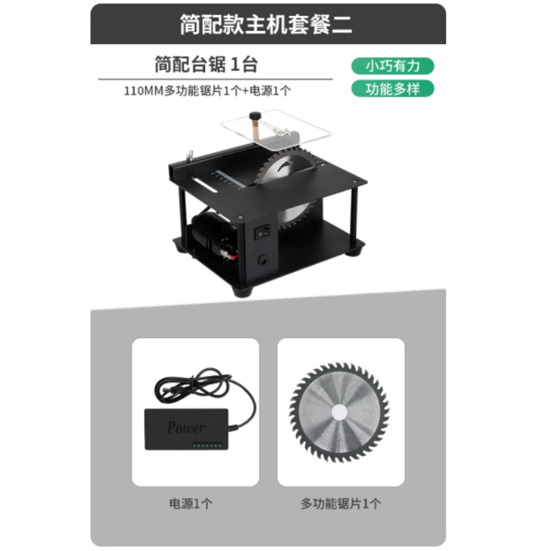 Gergaji Meja Mini Multifungsi, - Mini Table Saw For Woodworking ulasan dan harga