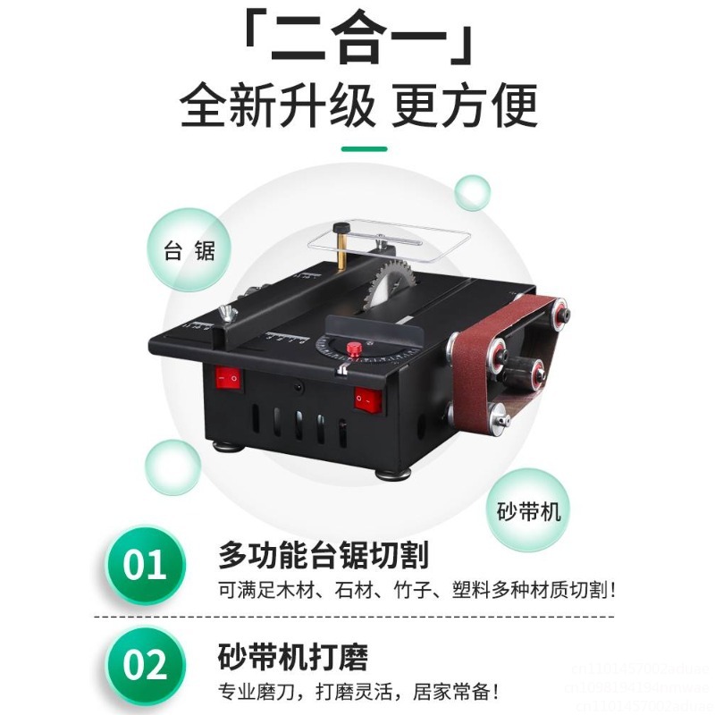Mesin Gergaji Meja Mini Multif - Mini Table Saw For Woodworking ulasan dan harga