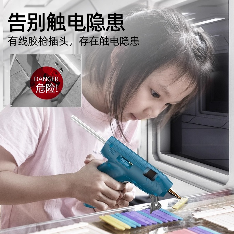 Pistol Lem Panas Tanpa Kabel I - Hot Melt Glue Gun Cordless ulasan dan harga