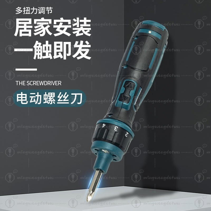 Obeng Listrik Mini Tanpa Kabel - Electric Screwdriver Rechargeable Usb ulasan dan harga