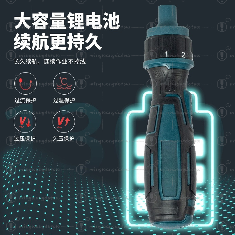 Obeng Listrik Mini Tanpa Kabel - Electric Screwdriver Rechargeable Usb ulasan dan harga
