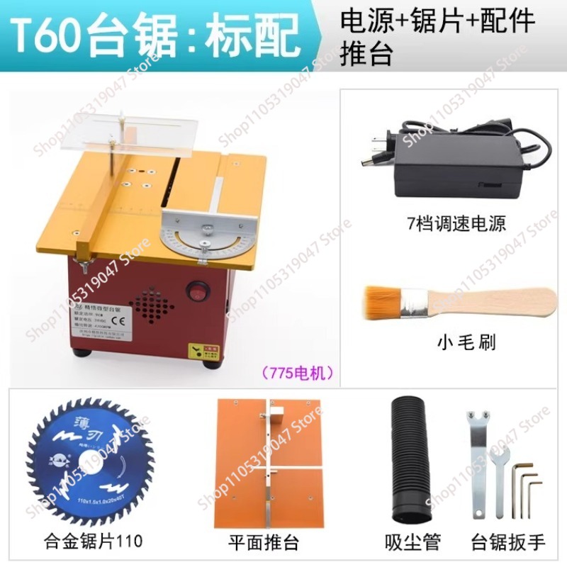Gergaji meja mini multifungsi  - Mini Table Saw For Woodworking ulasan dan harga